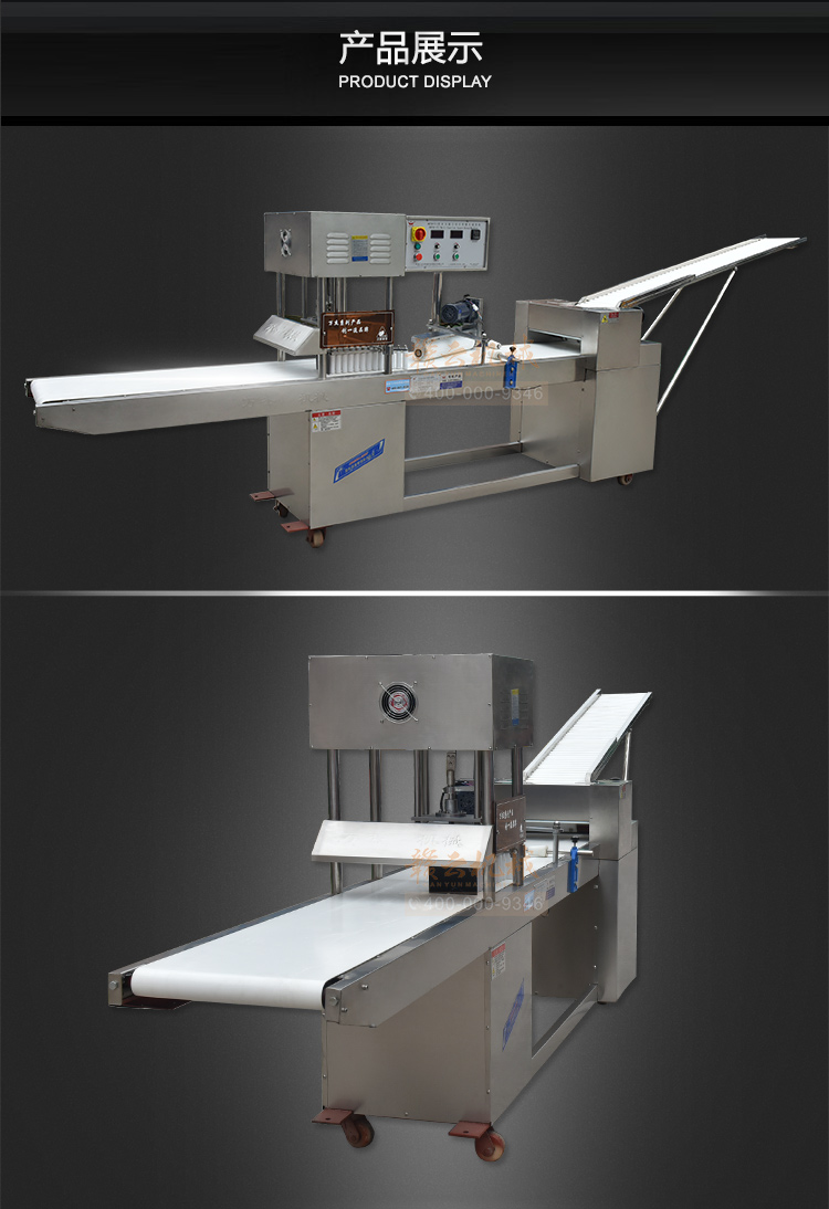 刀切方形饅頭機整體圖展示