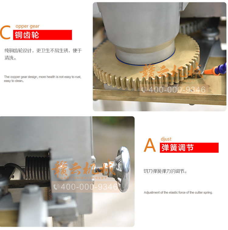 獅子頭丸子成型機，大丸子成型機